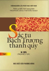 sactubachtruongthanhquy-bia-sm