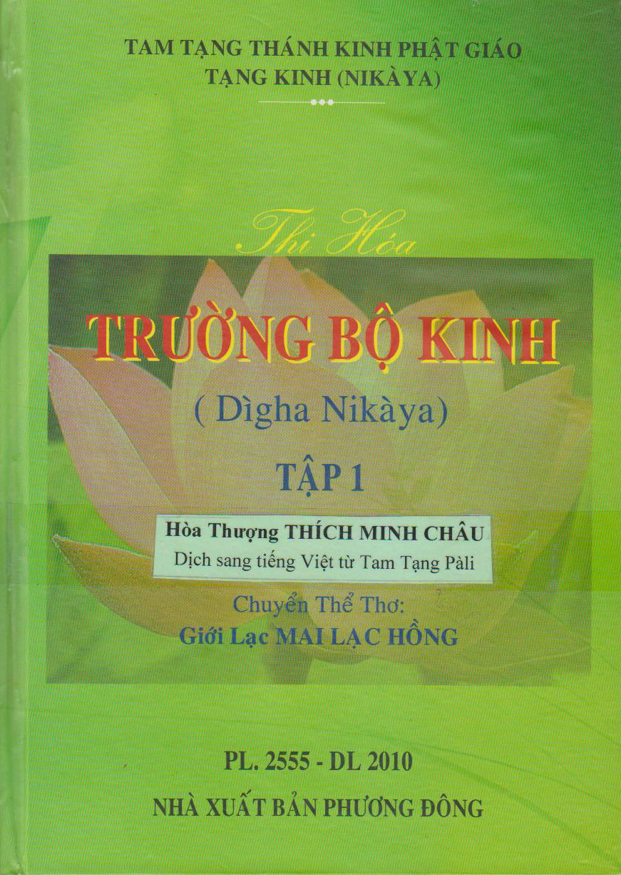 truongbokinh-thethotap1-bia