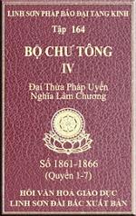 tn_Bo-Chu-Tong-Tap-164