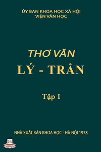 tho_van_ly_tran