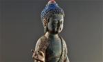buddha-2-768x463