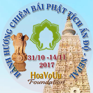 Logo Hanh Huong