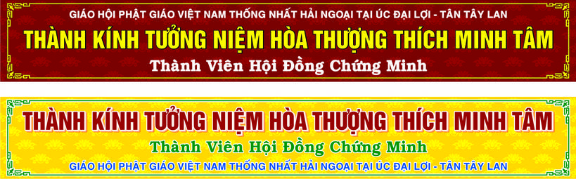 bang-ron-tuong-niem-ht-minh-tam
