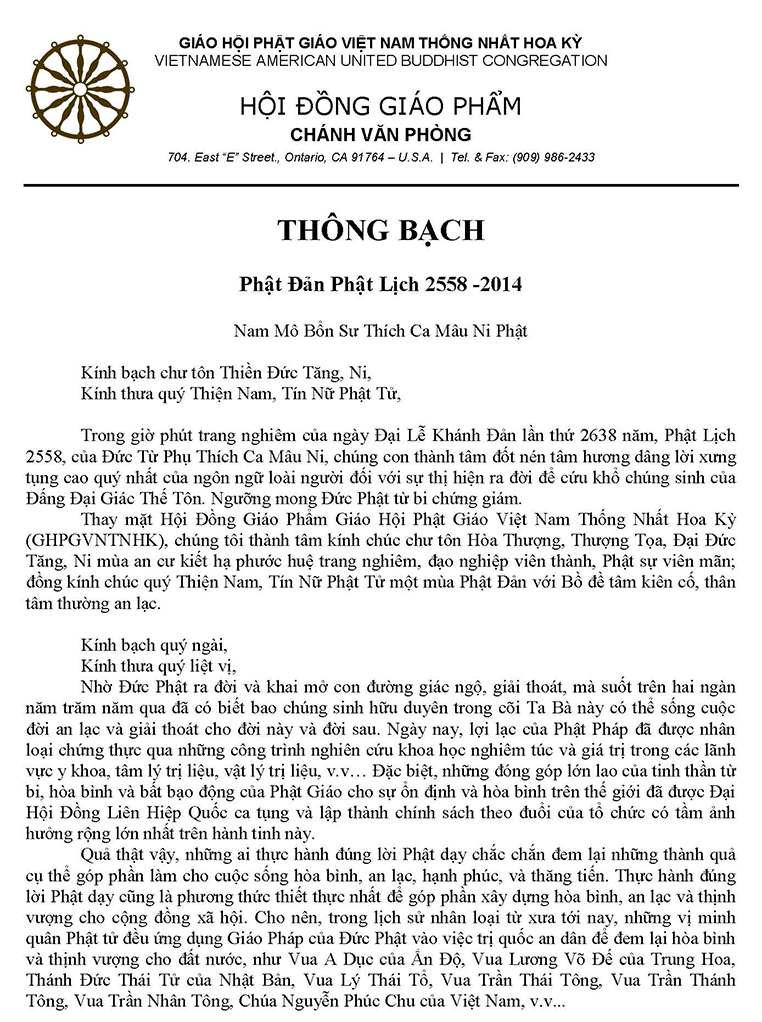 thong_bach_phat_dan_2558_page_1