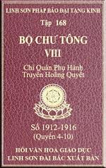 tn_Bo-Chu-Tong-Tap-168