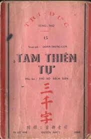 tam_thien_tu