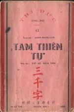 tam-thien-tu