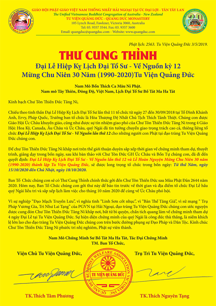 thu-cung-thinh-le-hiep-ky-ve-nguon-ky-12-01
