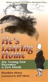 he-is-leaving-home