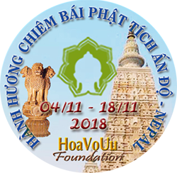 Logo HHAD 2018 250