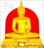 buddha-statue-1688356-thumbnail