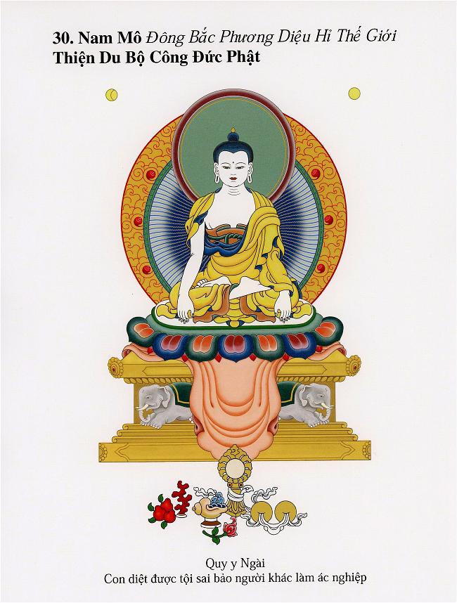 Danh Hiệu 35 Vị Phật (30)