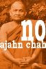 changcoaica-ajahnchah-khanhhy-thumbnail