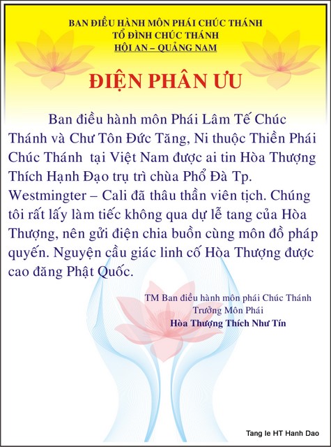 dien_phan_uu_mon_phai_chuc_thanh