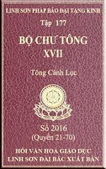 tn_Bo-Chu-Tong-Tap-177