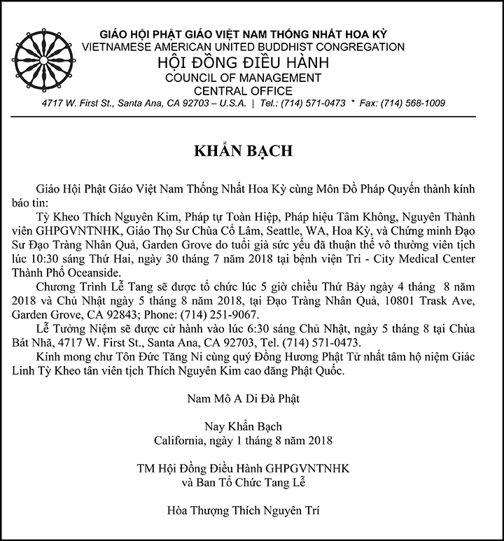 Khan Bach Ty Kheo Nguyen Kim Vien Tich 12