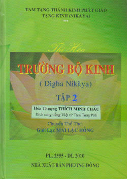 truongbokinh-thethotap2-bia