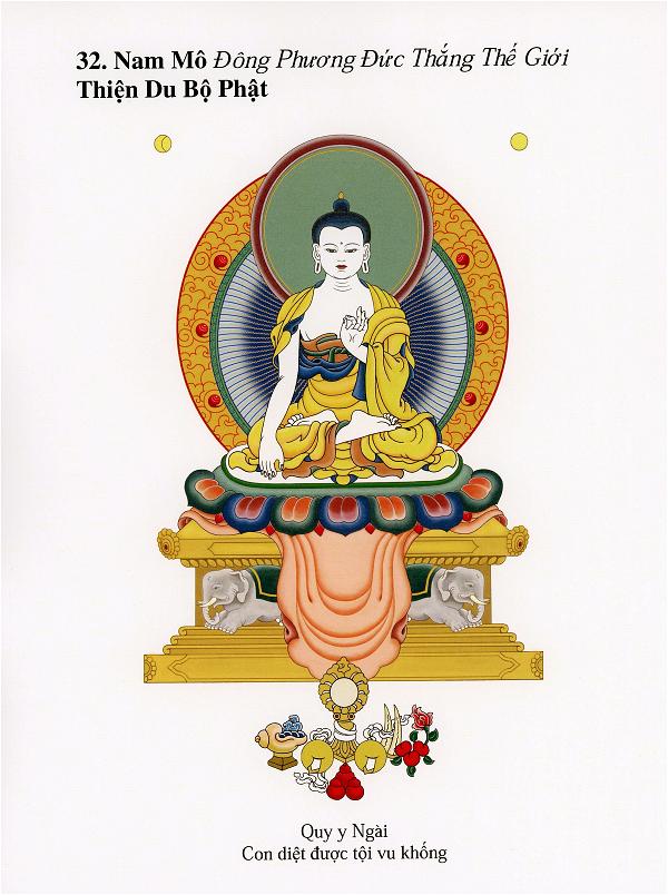 Danh Hiệu 35 Vị Phật (32)