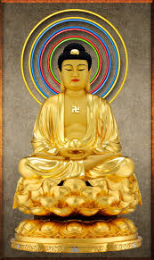 Phật Thuyết Kinh Thậm Thâm Đại Hồi Hướng