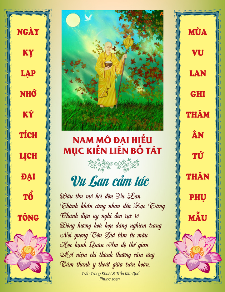 Tho Vu Lan (4)