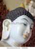 buddha-s-headshot-closeup-stone-carving-sculpture-thumbnail