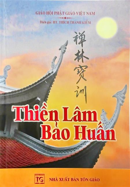 thien_lam_bao_huan