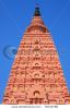 pagoda-indian-style-71632786-thumbnail
