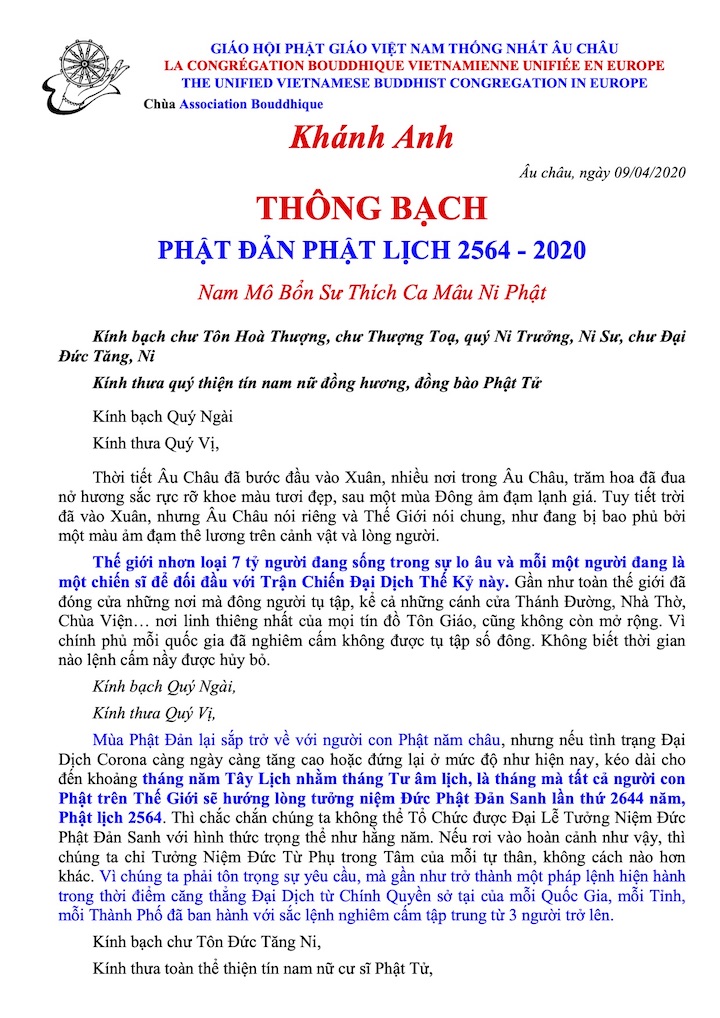 Thong Bach Phat Dan 2564-2020