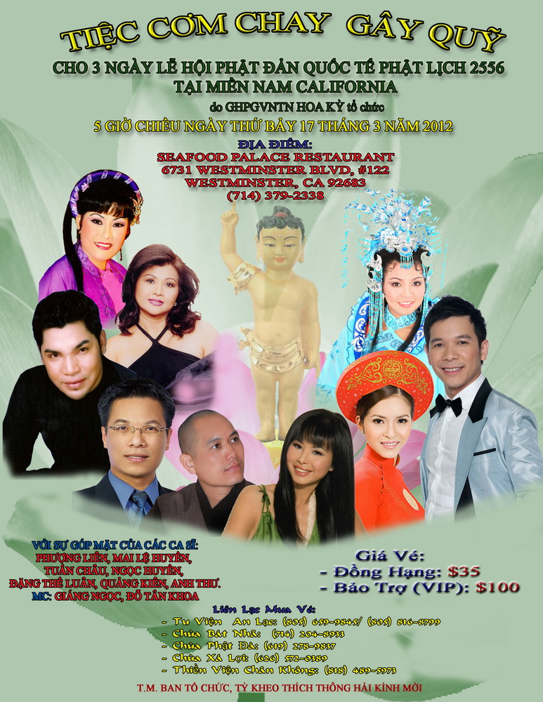 buddha_birthday_2556_fundraising_flyer