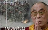 dalailama-standwithtibet-content