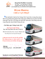 hanh-huong-3-bus-hvu