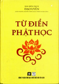 Tu Dien Phat Hoc Dao Uyen