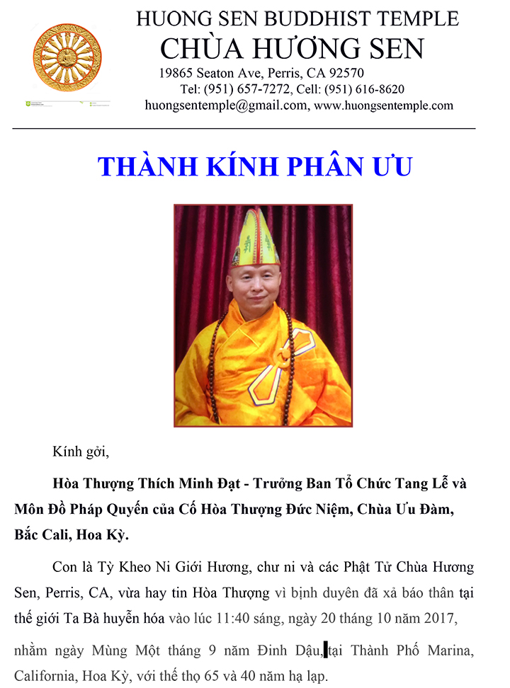 Phan Uu 1