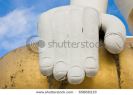 hand-of-buddha-65866219-thumbnail