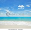 beautiful-tropical-white-sand-beach-55296688-thumbnail