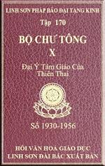tn_Bo-Chu-Tong-Tap-170