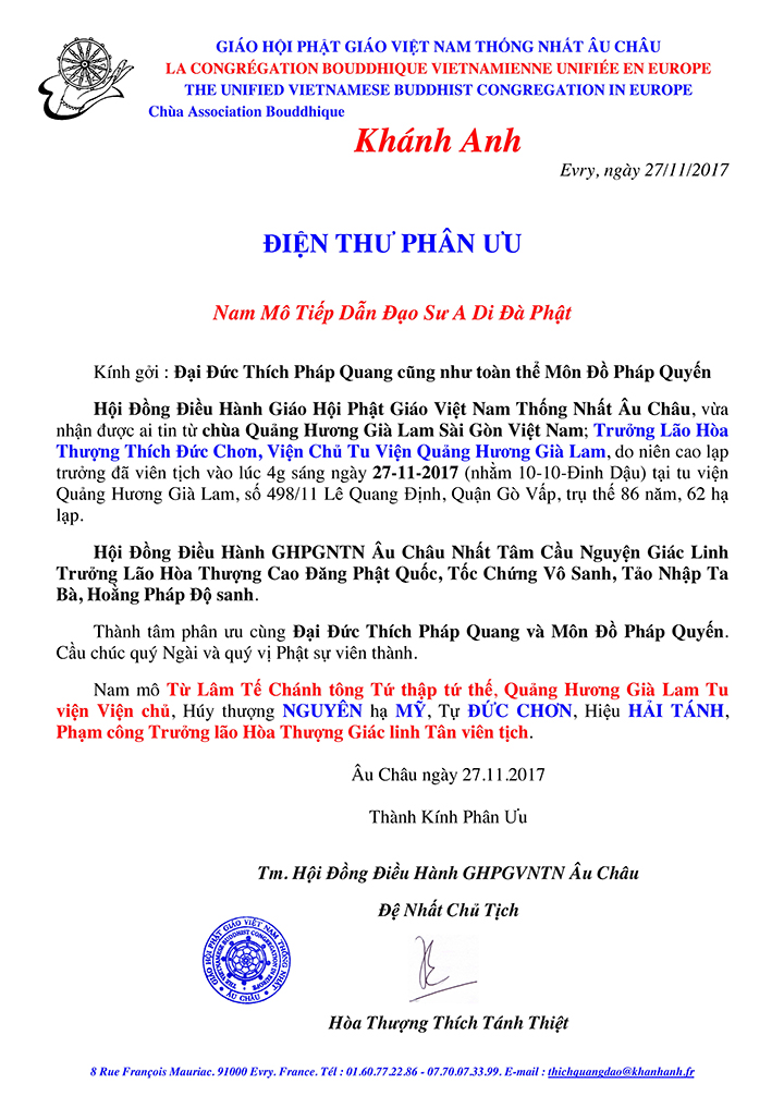 Dien Thu Phan Uu