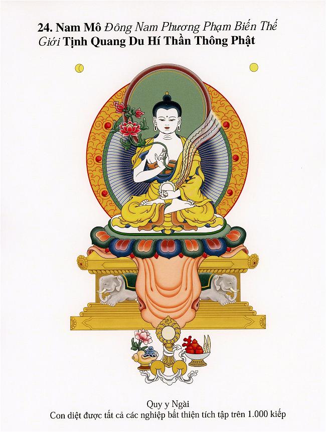 Danh Hiệu 35 Vị Phật (24)