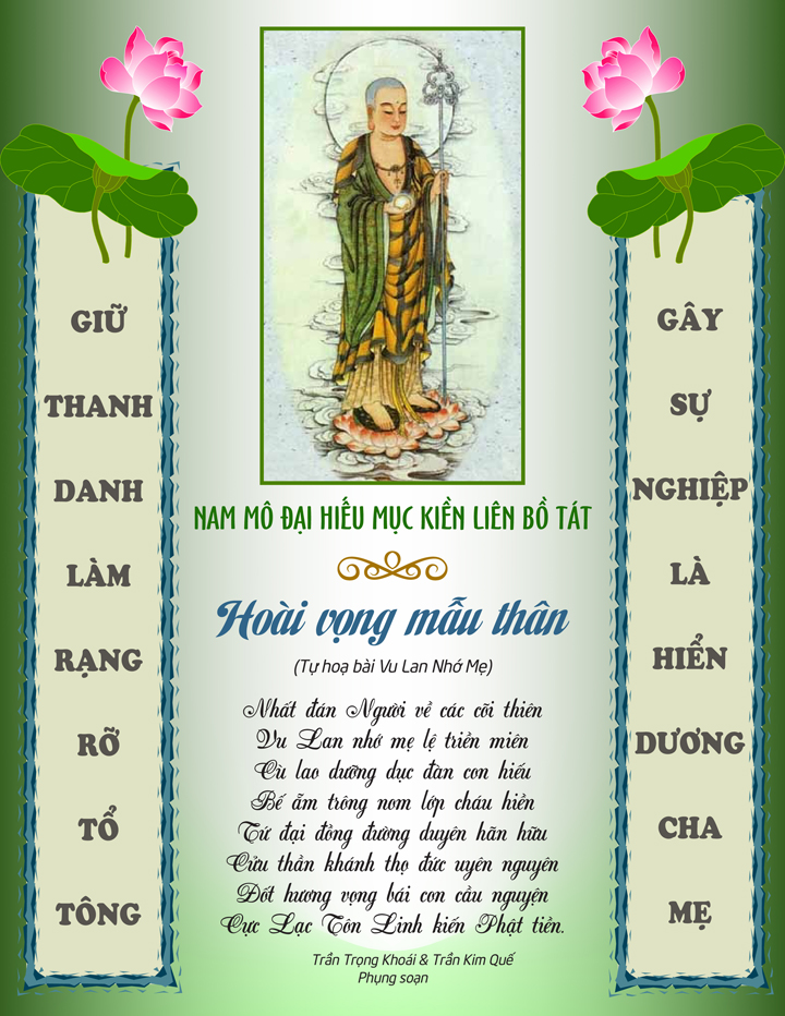 Tho Vu Lan (9)
