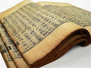 Sơ Khảo Về Mẫu Tự Phạn Ngữ Và Từ Biện Tài Trong Kinh Điển Hán Tạng