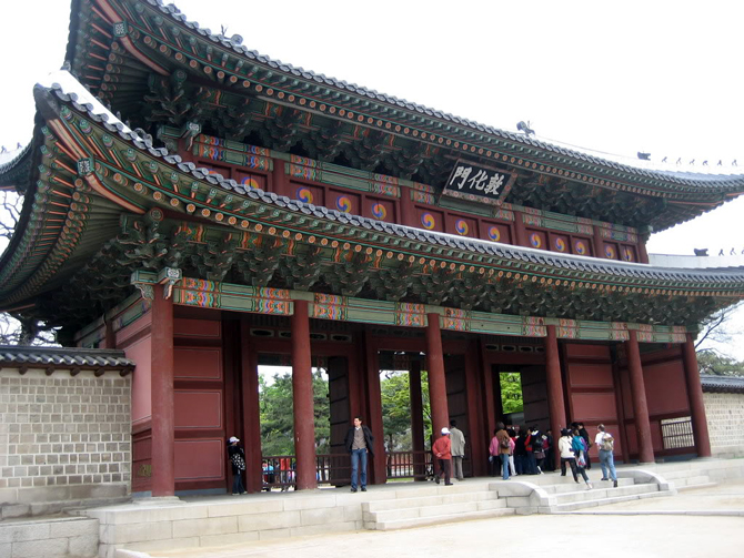 Archi - Cố cung Gyeongbok – niềm tự hào của kiến trúc cung điện phương Đông