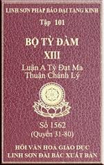 tn_Bo-Ty-Dam-101